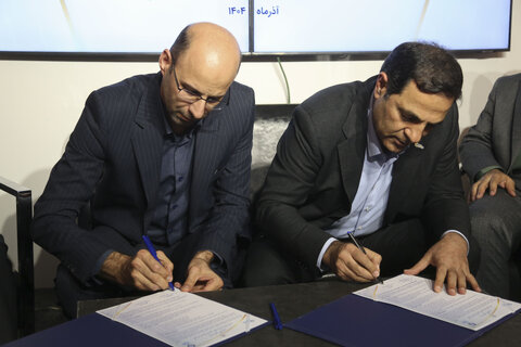 توسعه توان داخلی فولاد مبارکه