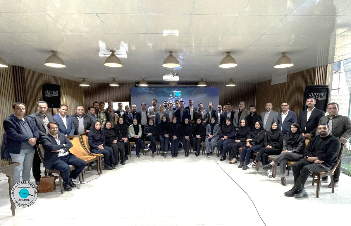 خرید آسان فولاد با متیل مارکت