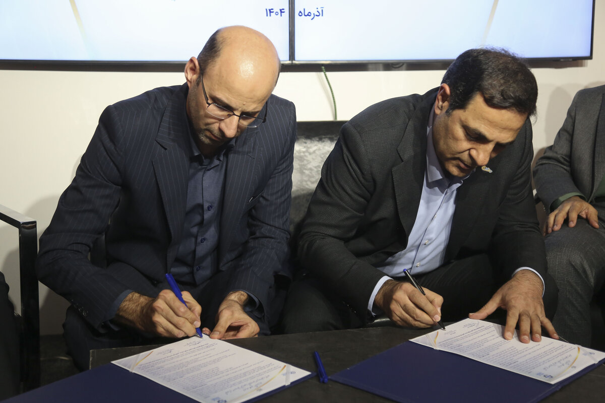 توسعه توان داخلی فولاد مبارکه