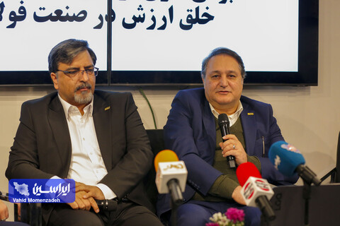 روز دوم نمایشگاه متافو۴۰۴