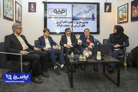 بومی‌سازی فولاد مبارکه به آستانه صادرات فناوری رسید