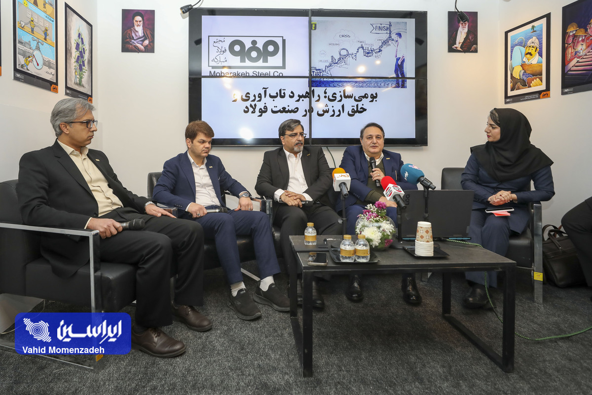 بومی‌سازی فولاد مبارکه به آستانه صادرات فناوری رسید