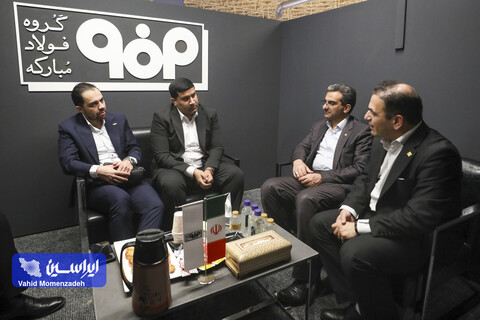 روایت روز سوم متافو ۱۴۰۴