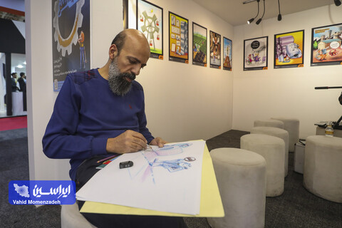 روایت روز سوم متافو ۱۴۰۴