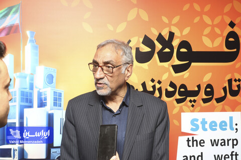 روایت روز سوم متافو ۱۴۰۴