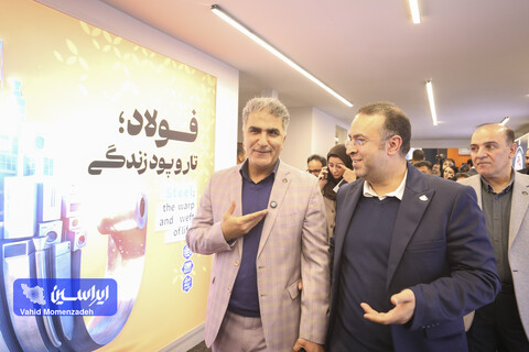 روایت روز سوم متافو ۱۴۰۴