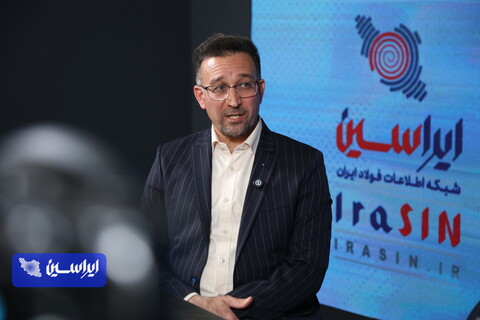 آهک با کیفیت، پایه فولاد سبز