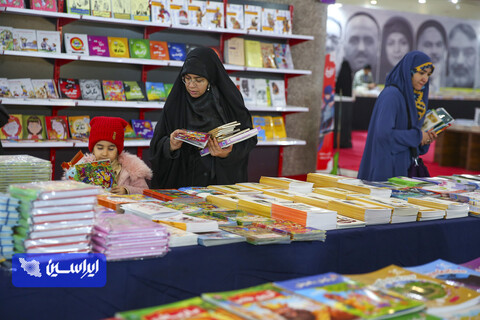 خانواده باکلاس ، خانواده با کتاب