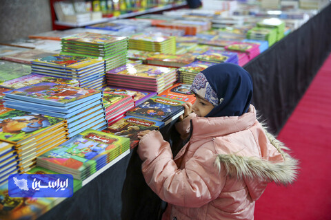 خانواده باکلاس ، خانواده با کتاب