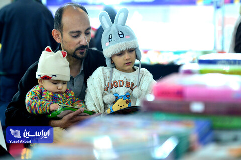 خانواده باکلاس، خانواده باکتاب 2