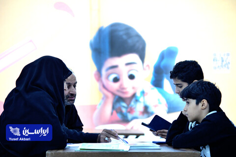 خانواده باکلاس، خانواده باکتاب 2