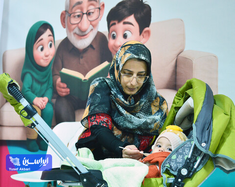 خانواده باکلاس، خانواده باکتاب 2