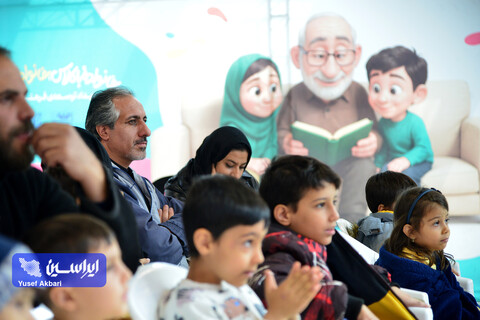 خانواده باکلاس، خانواده باکتاب 2