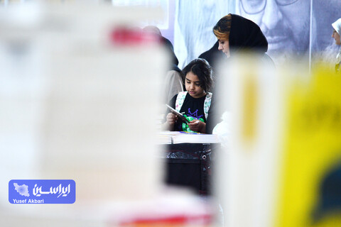 خانواده باکلاس، خانواده باکتاب 2