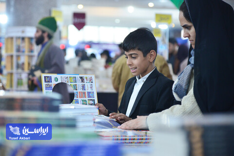 خانواده باکلاس، خانواده باکتاب 2