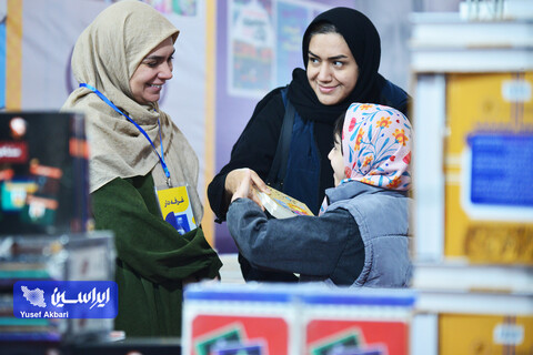 خانواده باکلاس، خانواده باکتاب 2