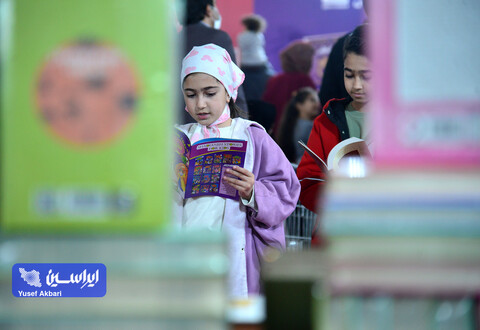 خانواده باکلاس، خانواده باکتاب 2