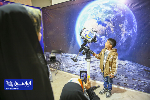 خانواده باکلاس، خانواده باکتاب 2