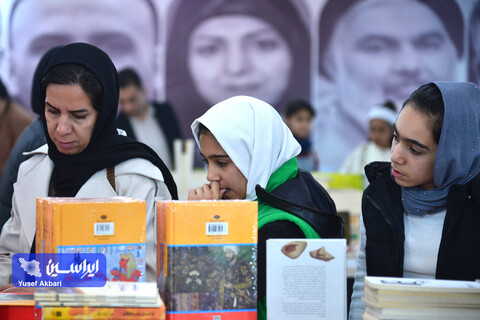 خانواده باکلاس، خانواده باکتاب 2