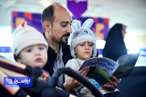 خانواده باکلاس، خانواده باکتاب 2