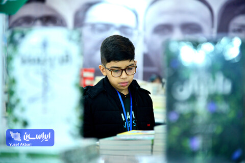 خانواده باکلاس، خانواده باکتاب 2