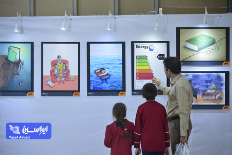 خانواده باکلاس، خانواده باکتاب