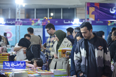 خانواده باکلاس، خانواده باکتاب