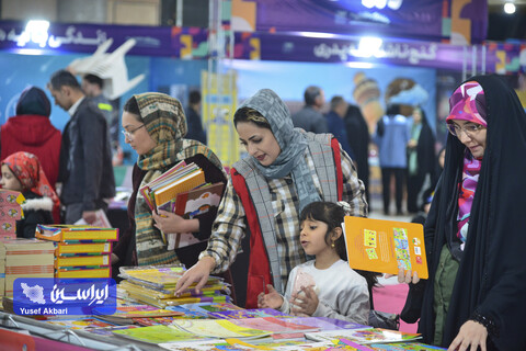 خانواده باکلاس، خانواده باکتاب