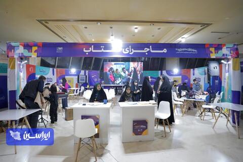 شور نوجوانان در صفحه‌های پرنور کتاب