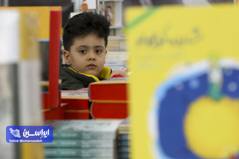 خانواده باکلاس، خانواده باکتاب