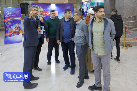 خانواده باکلاس، خانواده باکتاب