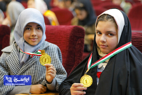 خانواده باکلاس، خانواده باکتاب