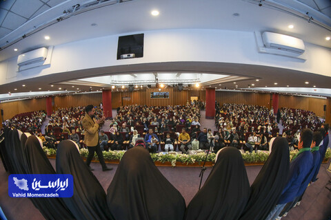 خانواده باکلاس، خانواده باکتاب