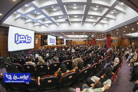 خانواده باکلاس، خانواده باکتاب