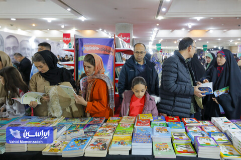 خانواده باکلاس، خانواده باکتاب