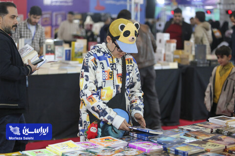 خانواده باکلاس، خانواده با کتاب