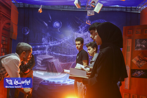 خانواده باکلاس، خانواده با کتاب