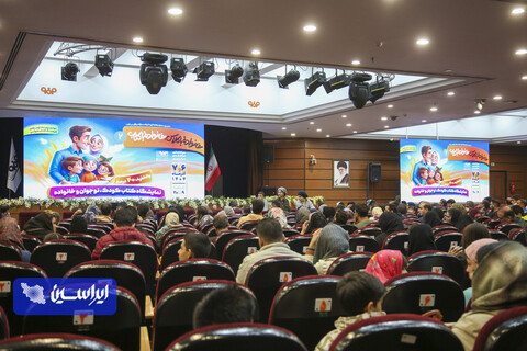 خانواده باکلاس، خانواده باکتاب