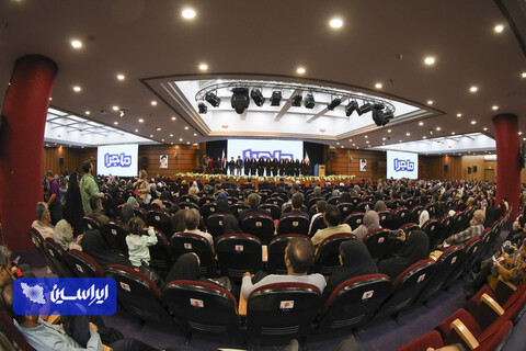 خانواده باکلاس، خانواده باکتاب