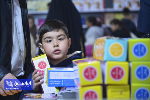 صنعت فولاد در ریتم آرام کتاب