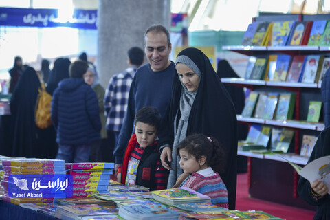 خانواده باکلاس، خانواده باکتاب