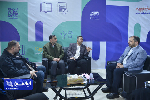 خانواده باکلاس، خانواده باکتاب