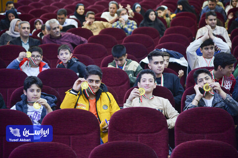 خانواده باکلاس، خانواده باکتاب