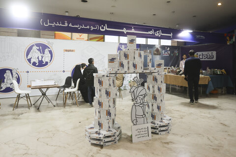 خانواده باکلاس، خانواده باکتاب