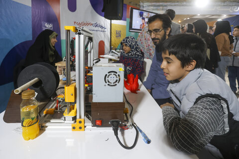 خانواده باکلاس، خانواده باکتاب