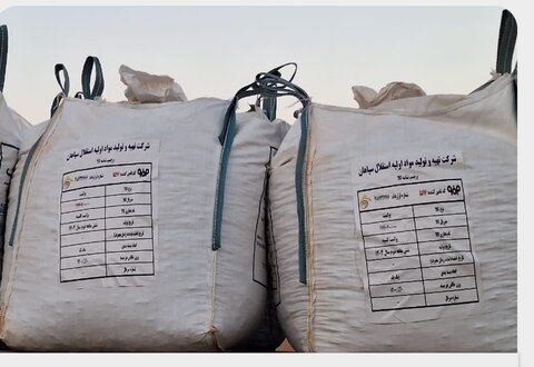 توافق جدید استقلال سپاهان و فولاد مبارکه