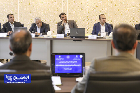 گردهمایی معاونت امور معدنی وزارت صمت در اتاق بازرگانی اصفهان