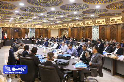 گردهمایی معاونت امور معدنی وزارت صمت در اتاق بازرگانی اصفهان