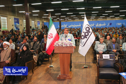 آیین بهره‌برداری از ابرپروژه انتقال آب دریا