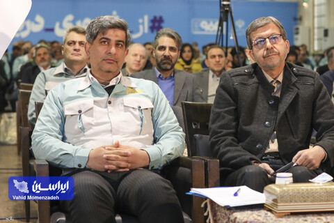 انتقال آب دریای عمان